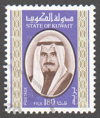 Kuwait Scott 761 Used - Click Image to Close